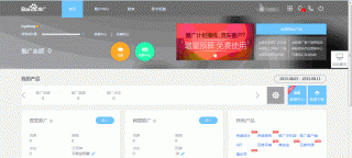 如何掌握競價營銷的真諦