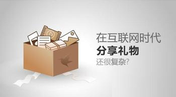 網站設計投放廣告的時候應該注意些什么？