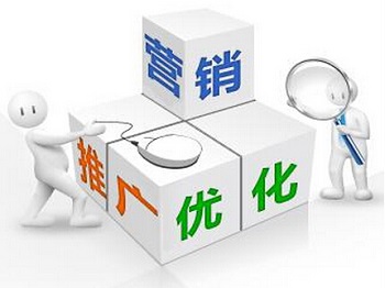 匯仁智杰教你4步寫好營銷型網站文章標題
