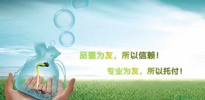 北京網站建設——“漂亮”不如“舒服”