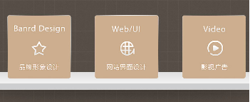 恭賀北京微光傳媒攜手匯仁智杰網(wǎng)站建設(shè)公司