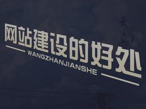 響應(yīng)式網(wǎng)頁(yè)設(shè)計(jì)應(yīng)該避免的8個(gè)錯(cuò)誤