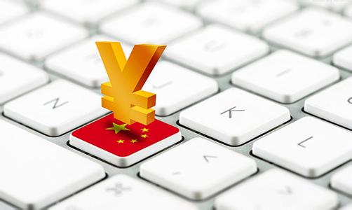 網(wǎng)站交互設(shè)計(jì)不能讓用戶審美疲勞