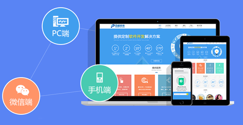 你如何判斷網(wǎng)站建設(shè)效果的好壞？