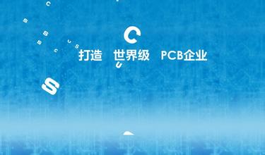 想要做好網站建設工作必須做好內容上的工作