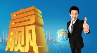 如何添加百度統(tǒng)計代碼？