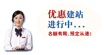 這幾年手機網站建設行業(yè)交流性的一些表現(xiàn)手段