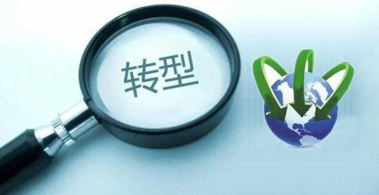 網(wǎng)絡(luò)營(yíng)銷沒(méi)效果到底錯(cuò)在哪里？