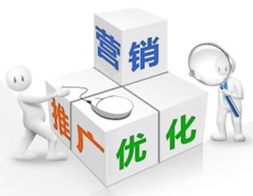 社交時(shí)代做營(yíng)銷最容易犯的致命錯(cuò)誤